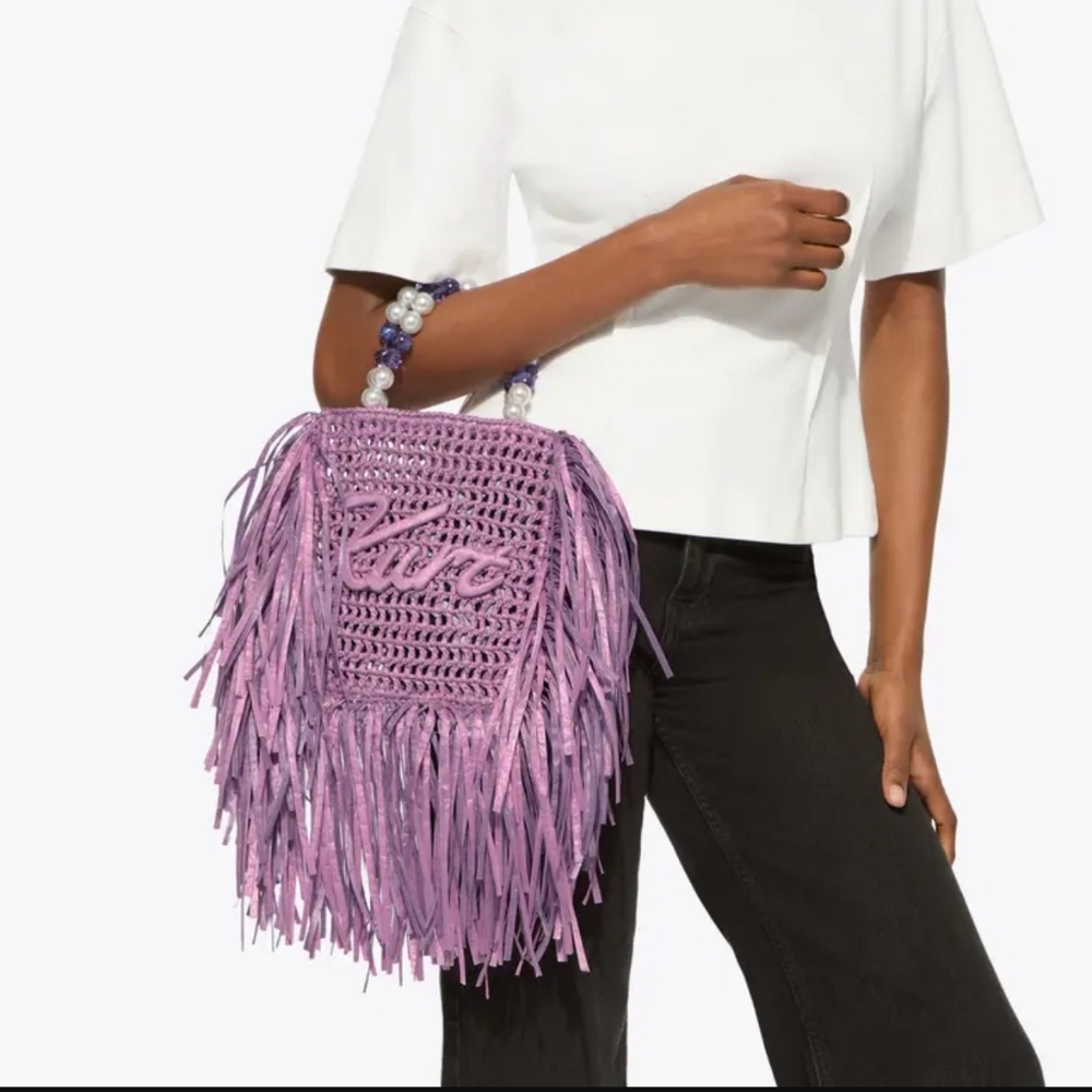 Kurt Geiger London Purple Purse Summer Purse Lilac Fringe Summer  Bag